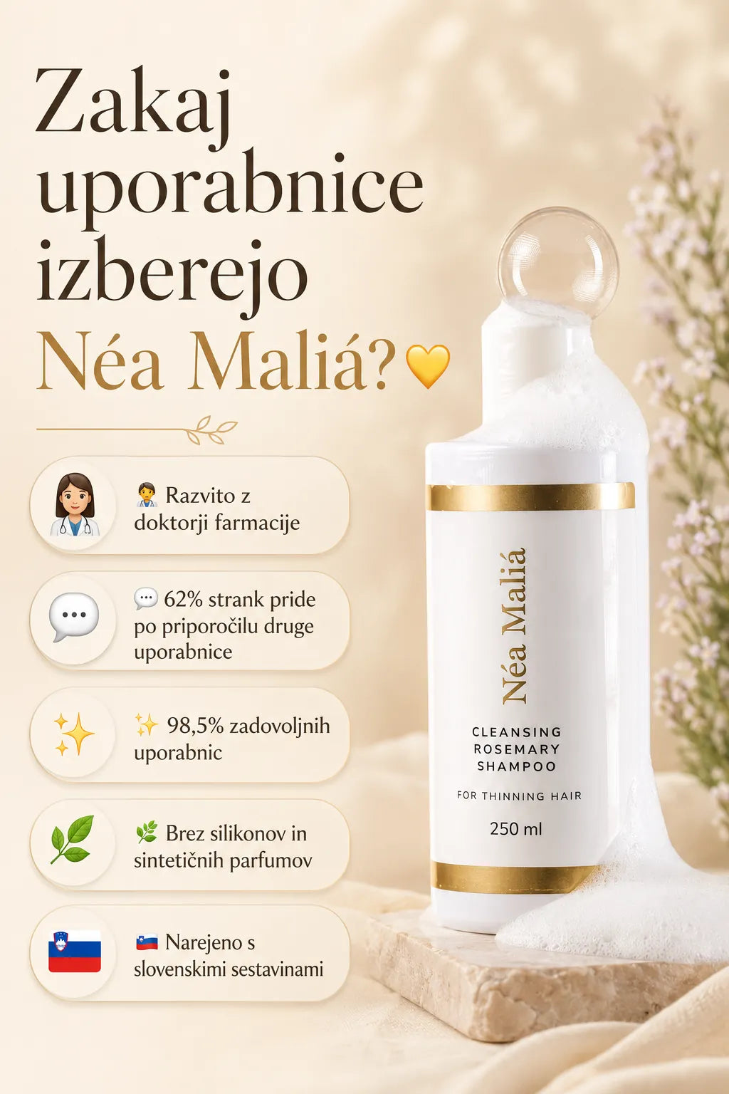 Čistilni šampon z rožmarinom