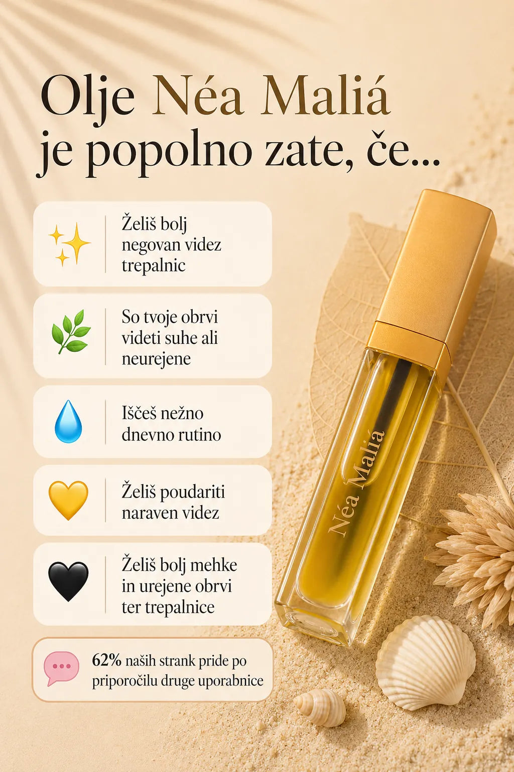 Olje za krepitev trepalnic in obrvi