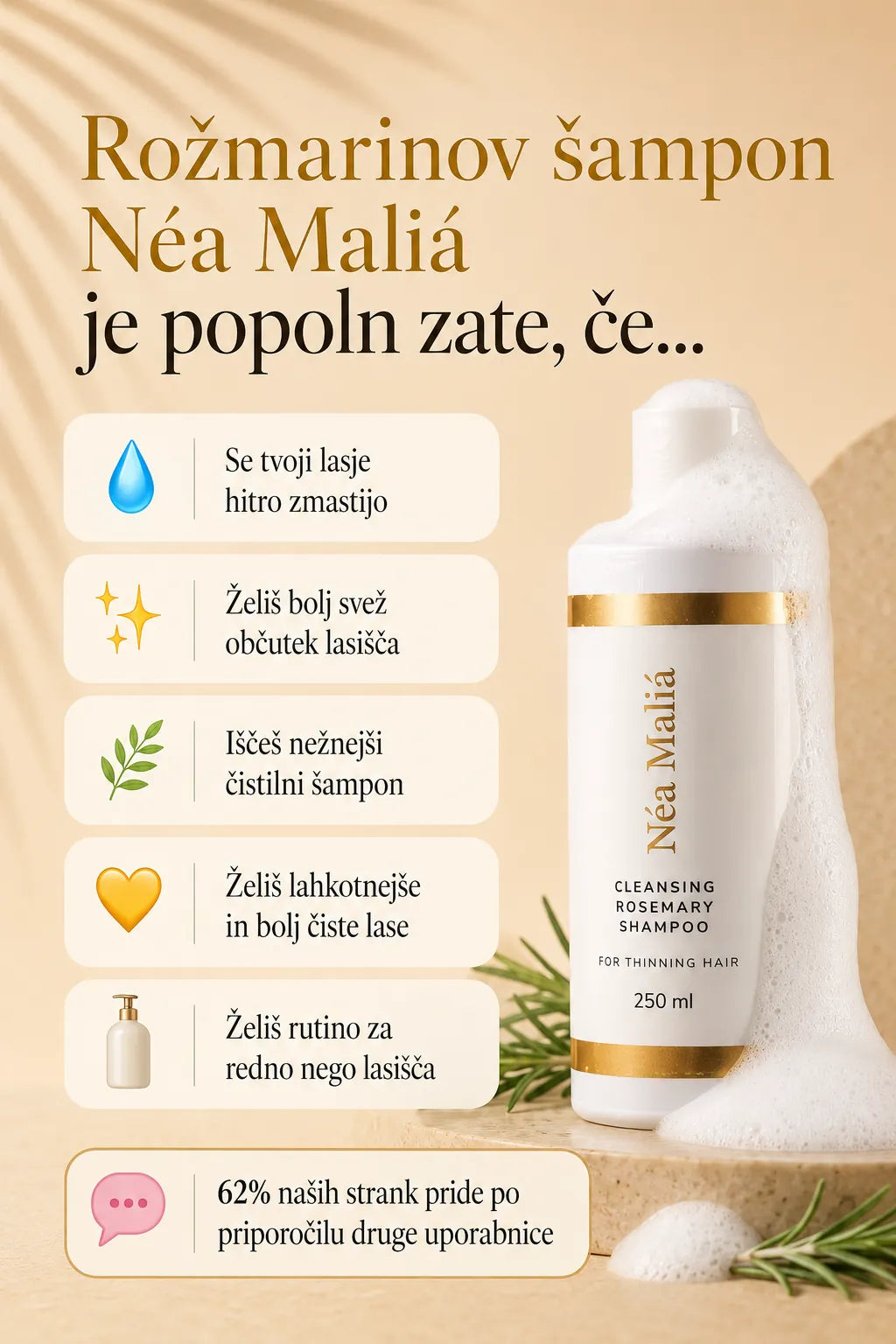 Čistilni šampon z rožmarinom
